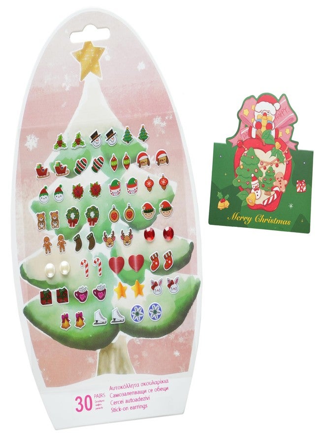 koutey Christmas Stick On Earrings for Little Girls 4-6 - Girls and Toddlers Cute Colorful Christmas Sticker Earrings Self-Adhesive Craft Gem Jewelry Stickers, Christmas New Year Gift - Image 1